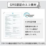 R-PET 抗菌 撥水 サイズ調整可能 コンパクト バッグインバッグ | MURA | 詳細画像15