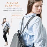 撥水ナイロン 本革ファスナー 軽量 オトナの三角リュック | MURA | 詳細画像3