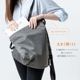 撥水ナイロン 本革ファスナー 軽量 オトナの三角リュック | MURA | 詳細画像6