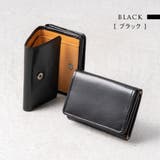 イタリアン フルグレイン レザー | MURA | 詳細画像3