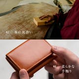 イタリアン フルグレイン レザー | MURA | 詳細画像10