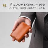 イタリアン フルグレイン レザー | MURA | 詳細画像13