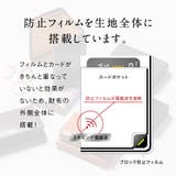 イタリアン フルグレイン レザー | MURA | 詳細画像15