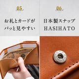 イタリアン フルグレイン レザー | MURA | 詳細画像18