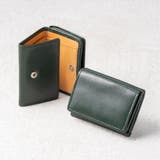 グリーン | イタリアン フルグレイン レザー | MURA