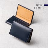 イタリアン/フルグレイン レザー 大容量 名刺入れ プレゼント | MURA | 詳細画像6