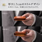 イタリアン/フルグレイン レザー 大容量 名刺入れ プレゼント | MURA | 詳細画像13