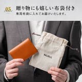 イタリアン/フルグレイン レザー 大容量 名刺入れ プレゼント | MURA | 詳細画像17