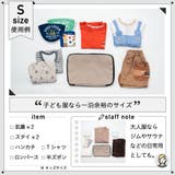 サスティナブル R-PET 撥水抗菌 ファスナー式 トラベル 圧縮ポーチ | MURA | 詳細画像9 