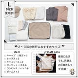 サスティナブル R-PET 撥水抗菌 ファスナー式 トラベル 圧縮ポーチ | MURA | 詳細画像11 