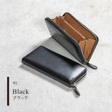 コードバン調 牛本革 フルグレイン | MURA | 詳細画像3 