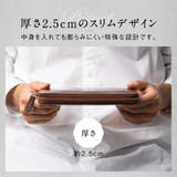 コードバン調 牛本革 フルグレイン | MURA | 詳細画像11 