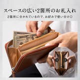 コードバン調 牛本革 フルグレイン | MURA | 詳細画像12 