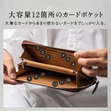 コードバン調 牛本革 フルグレイン | MURA | 詳細画像13 