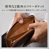 コードバン調 牛本革 フルグレイン | MURA | 詳細画像15 