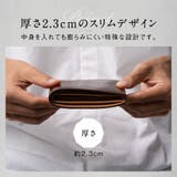コードバン調 牛本革 フルグレイン | MURA | 詳細画像9