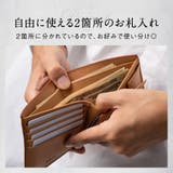 コードバン調 牛本革 フルグレイン | MURA | 詳細画像10