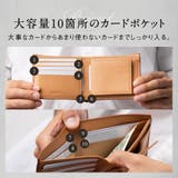 コードバン調 牛本革 フルグレイン | MURA | 詳細画像11
