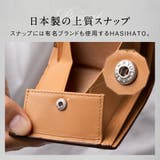 コードバン調 牛本革 フルグレイン | MURA | 詳細画像14