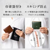 コードバン調 牛本革 フルグレイン | MURA | 詳細画像15