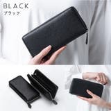 エコレザー ソフトシュリンク YKKラウンドファスナー 長財布 | MURA | 詳細画像3 