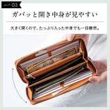 エコレザー ソフトシュリンク YKKラウンドファスナー 長財布 | MURA | 詳細画像11 