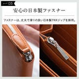 エコレザー ソフトシュリンク YKKラウンドファスナー 長財布 | MURA | 詳細画像16 