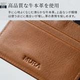 牛本革 ネックストラップ付 伸縮リール IDカードケース | MURA | 詳細画像7