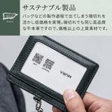 牛本革 ネックストラップ付 伸縮リール IDカードケース | MURA | 詳細画像8