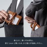 牛本革 ネックストラップ付 伸縮リール IDカードケース | MURA | 詳細画像13