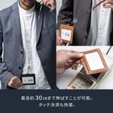 牛本革 ネックストラップ付 伸縮リール IDカードケース | MURA | 詳細画像15