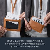 牛本革 ネックストラップ付 伸縮リール IDカードケース | MURA | 詳細画像17
