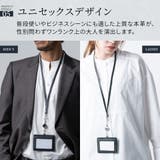 牛本革 ネックストラップ付 伸縮リール IDカードケース | MURA | 詳細画像18