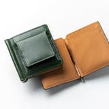 グリーン | 小銭入れ付き コードバン調 牛本革 二つ折り マネークリップ プレゼント | MURA
