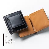小銭入れ付き コードバン調 牛本革 二つ折り マネークリップ プレゼント | MURA | 詳細画像3