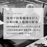 小銭入れ付き コードバン調 牛本革 二つ折り マネークリップ プレゼント | MURA | 詳細画像10