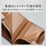 小銭入れ付き コードバン調 牛本革 二つ折り マネークリップ プレゼント | MURA | 詳細画像11