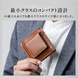 小銭入れ付き コードバン調 牛本革 二つ折り マネークリップ プレゼント | MURA | 詳細画像12