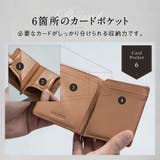 小銭入れ付き コードバン調 牛本革 二つ折り マネークリップ プレゼント | MURA | 詳細画像14