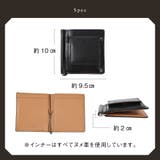 小銭入れ付き コードバン調 牛本革 二つ折り マネークリップ プレゼント | MURA | 詳細画像19
