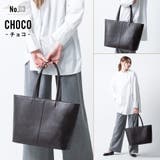 本革 サフィアーノレザー シンプル トートバッグ | MURA | 詳細画像7 