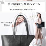 本革 サフィアーノレザー シンプル トートバッグ | MURA | 詳細画像14 