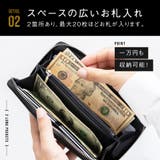 ゴートレザー YKK ラウンドファスナー 長財布 | MURA | 詳細画像6