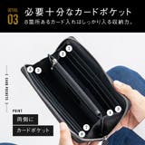 ゴートレザー YKK ラウンドファスナー 長財布 | MURA | 詳細画像7
