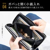 ゴートレザー YKK ラウンドファスナー 長財布 | MURA | 詳細画像8