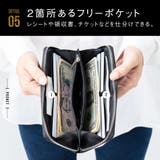 ゴートレザー YKK ラウンドファスナー 長財布 | MURA | 詳細画像9