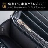ゴートレザー YKK ラウンドファスナー 長財布 | MURA | 詳細画像10