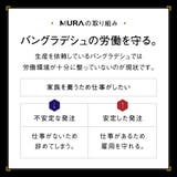 ゴートレザー YKK ラウンドファスナー 長財布 | MURA | 詳細画像11
