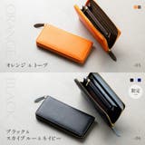 ソフトシュリンクレザー バイカラー ラウンドファスナー 長財布 | MURA | 詳細画像5 