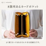 ソフトシュリンクレザー バイカラー ラウンドファスナー 長財布 | MURA | 詳細画像13 